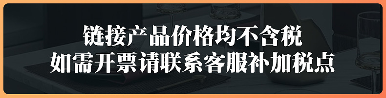 304长柄搅拌勺子批发不锈钢长柄冰勺印logo酒吧调酒棒圆棍咖啡勺详情9