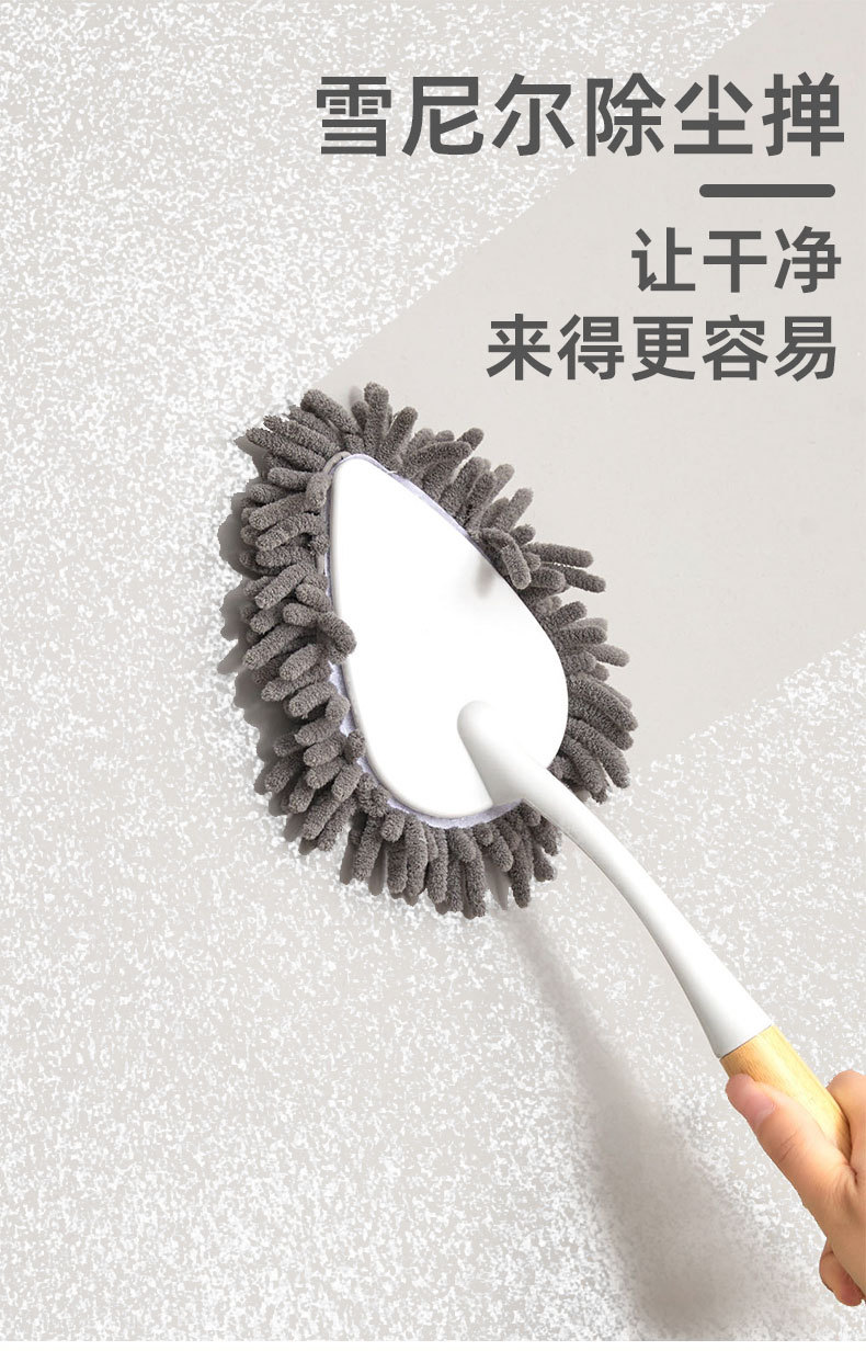 Chenier dust duster, car anti-static duster, thorough cleaning, sofa, wall dust cleaning brush pic 2