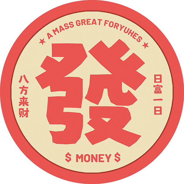 轻奢圆形橡胶底杯垫防烫隔热垫家用厨房PU吸水餐桌垫锅垫盘垫批发详情8