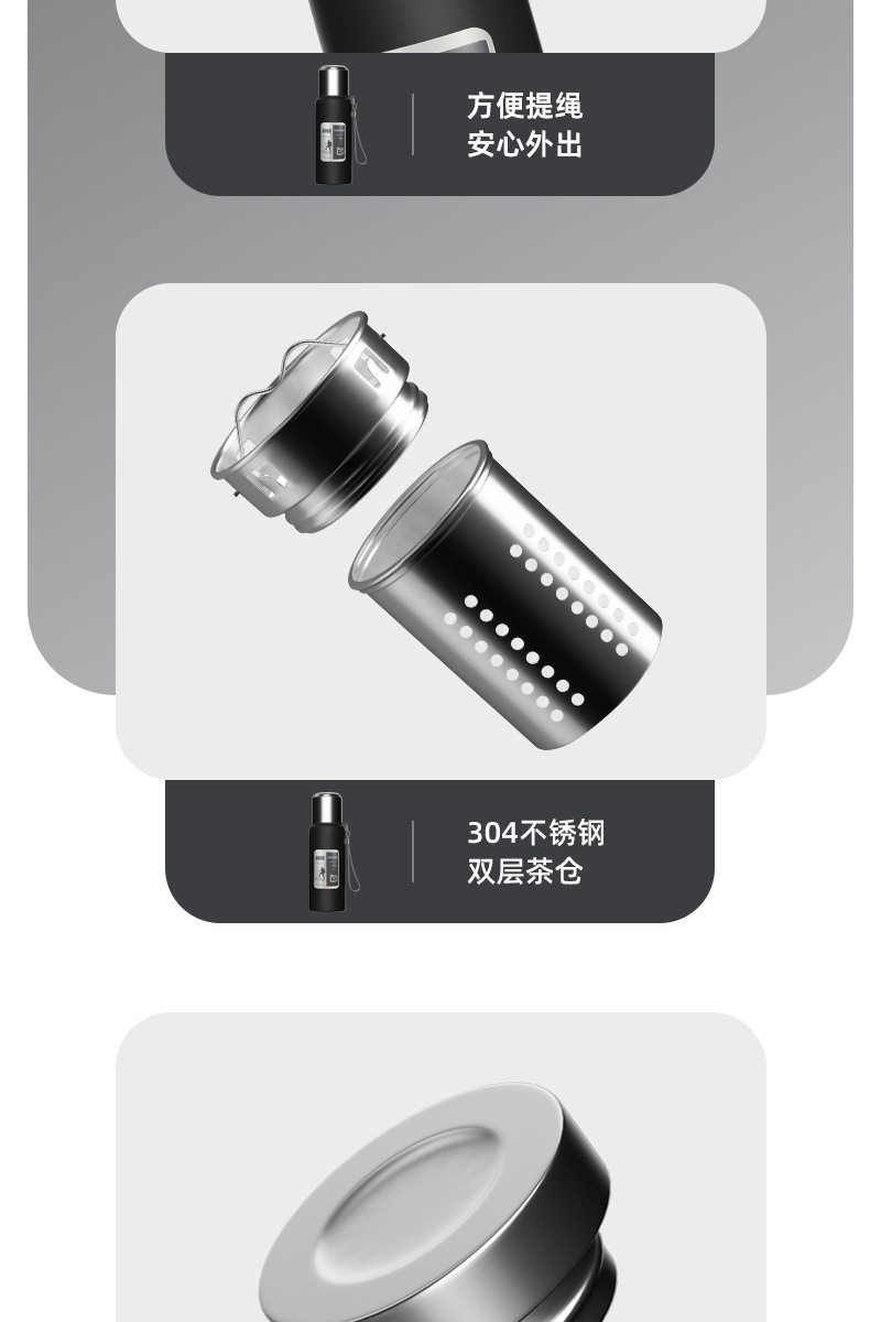 简约带盖保温杯女生316不锈钢学生上学专用2024新款可爱泡茶水杯1详情14