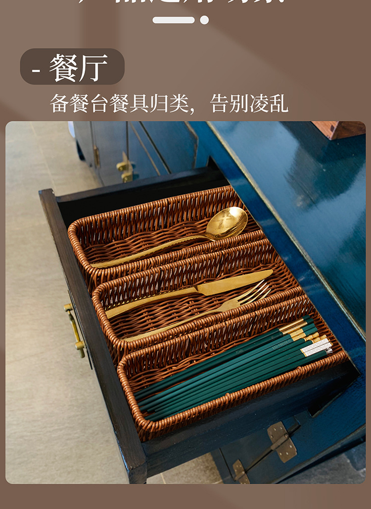 Wholesale of commercial chopstick storage boxes, chopstick holders, spoons, chopstick buckets, countertop knives, forks, chopstick baskets, kitchen anti-mold chopstick cages pic 14