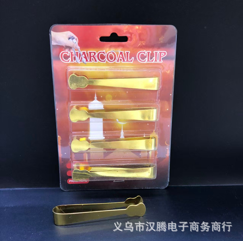 阿拉伯水烟炭套装夹子 跨境镊子 香炉夹吸塑包装夹子金香薰炉配件详情1