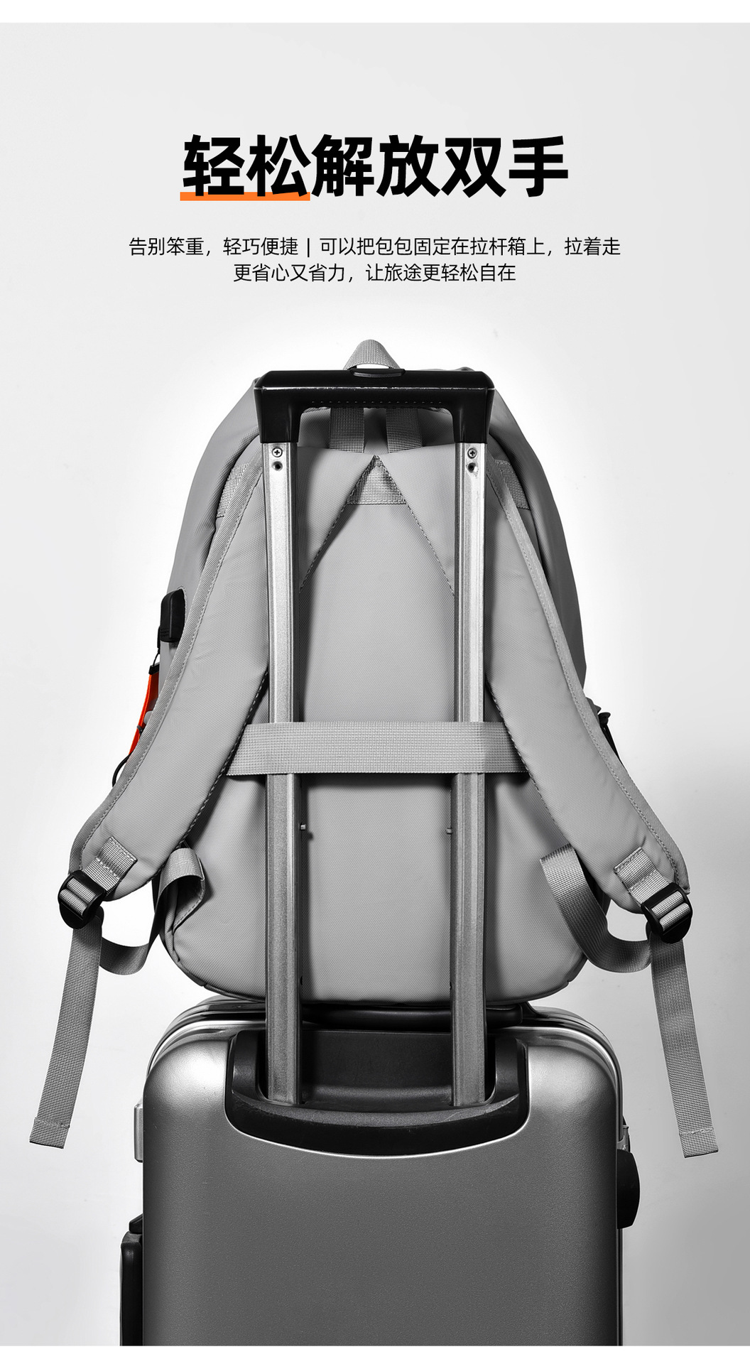 纯色休闲背包双肩包男女简约运动双肩背包通勤潮轻便旅行背包批发详情13