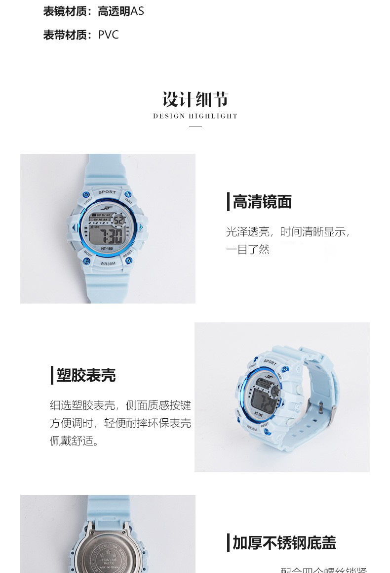 新款电子手表 多功能可夜光学生运动休闲手表电子表工厂批发详情5