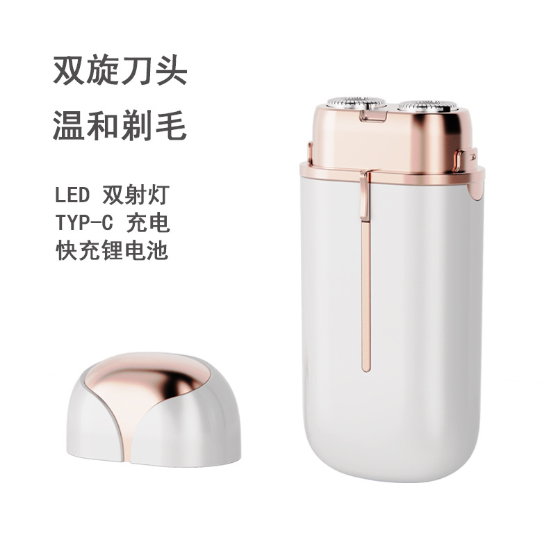 跨境脱毛仪腋毛腿毛刮毛刀家用修剪器剃毛器电动脱毛器女士详情9
