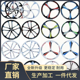 The handlebars are made of high carbon steel and aluminum alloy. The mountain bike handlebars are lengthened and the small handlebars are thickened pic 1