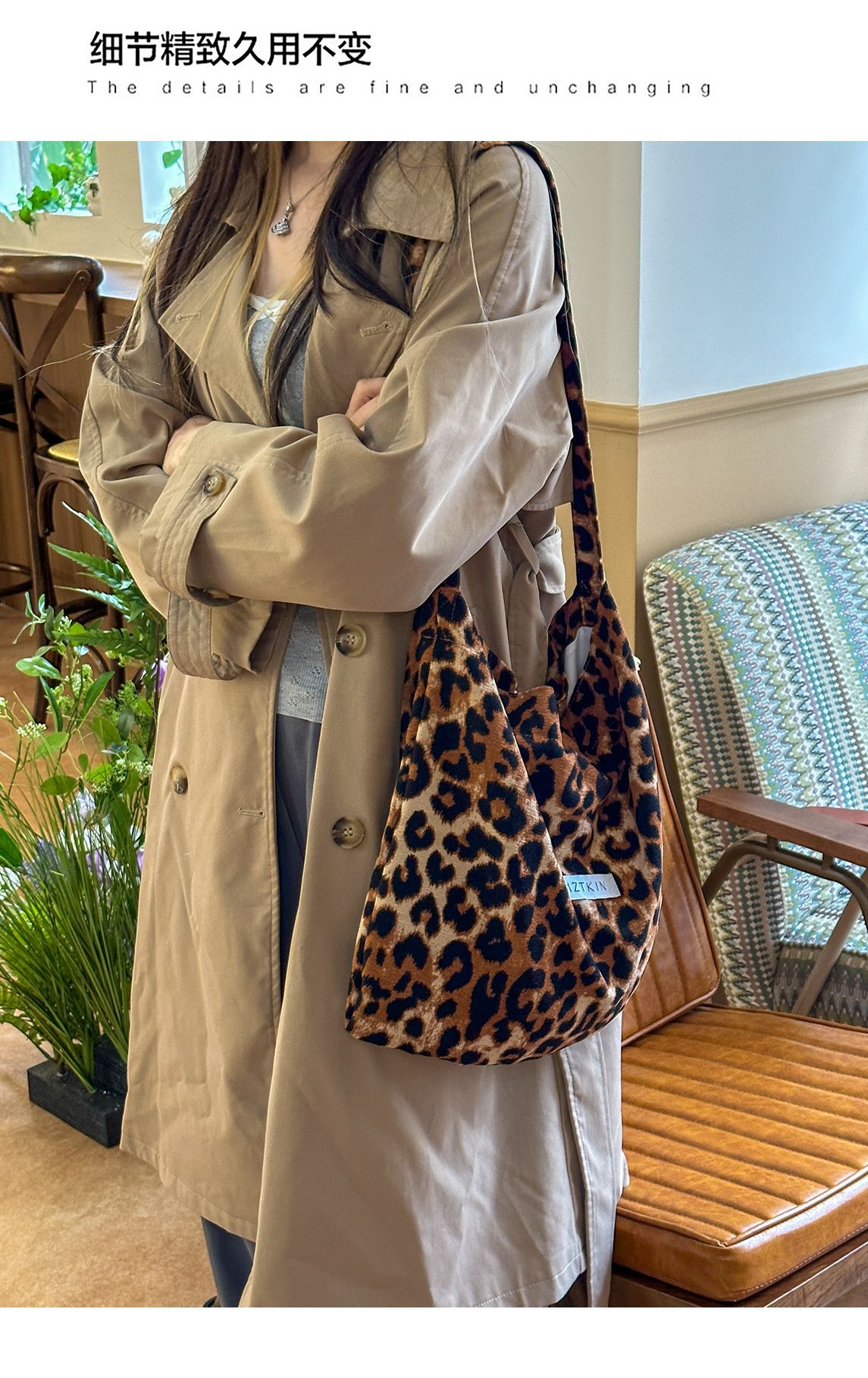 Niche leopard print bag, single-shoulder crossbody cloth bag, star-style canvas bag, versatile for girls, large-capacity tote bag pic 8