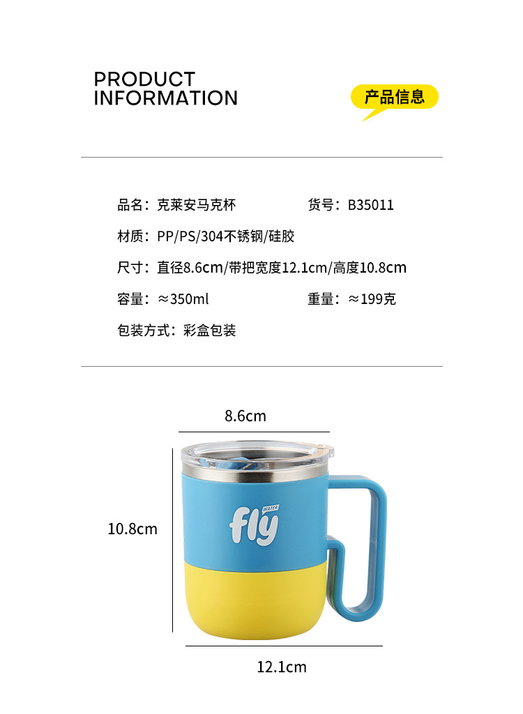 The 304 stainless steel fashionable and cute travel cup with a straw and handle rope design is a portable and simple student water cup pic 12