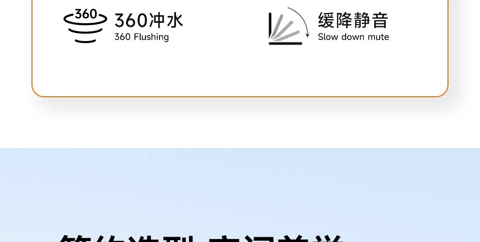 潮州马桶虹吸超漩大冲力大口径连体座便器防溅水大吸力酒店工程款详情7