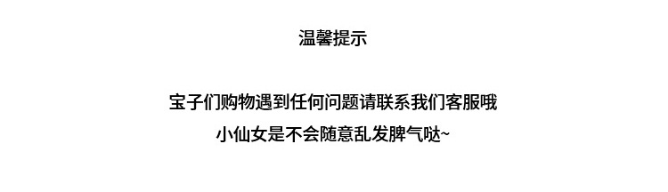 气质双C醋酸珍珠交叉抓夹半丸子头后脑勺盘发夹子鲨鱼夹现货批发详情10