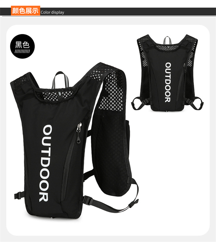 新款多功能尼龙跑步背包安全反光运动背包水袋背包骑行包详情26