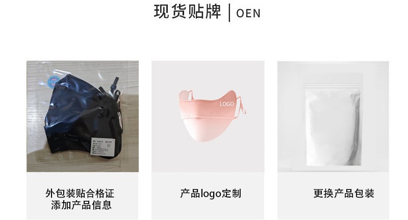 夏季防晒帽子女遮阳帽防紫外线upf50+无痕一体太阳帽骑车空顶帽详情1