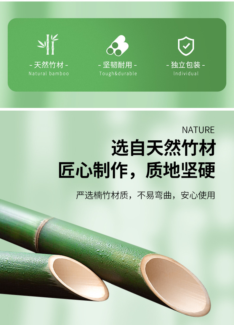 100双一次性筷子4.5*19.5mm竹筷独立包装外卖家用小圆筷子方便筷详情9
