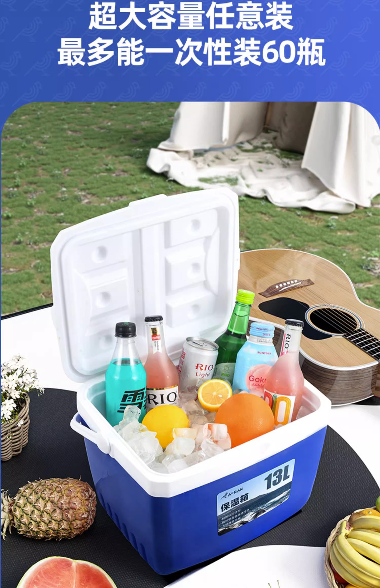 Yan selection venta al por mayor caja térmica caja frigorífica hogar vehículo al aire libre refrigerador para llevar portátil mantener frío mantener alimentos frescos stand pic 9