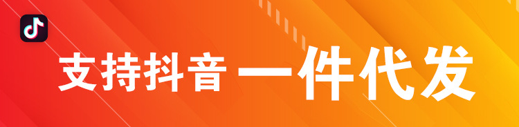 袜子女四季新款成人袜休闲松口孕妇袜新疆彩棉月子短筒袜厂家批发详情1