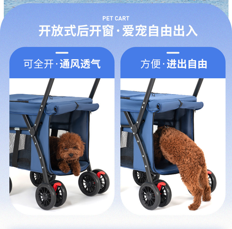 Medium and large-sized dog pet strollers, dog and cat teddy baby strollers, small pet strollers for going out, lightweight and foldable pic 5