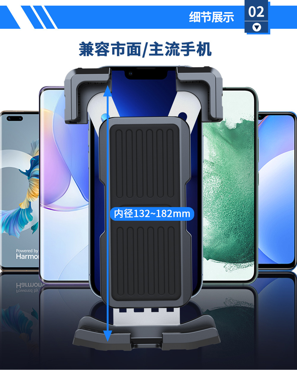 Wholesale of 2023 new off-road riding brackets, bicycle mobile phone brackets, motorcycle navigation and electric vehicle fixed brackets pic 11