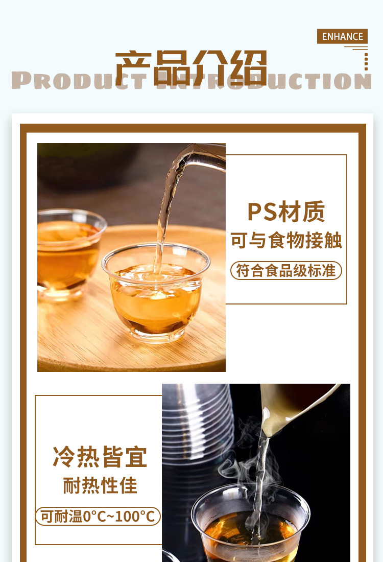 Wholesale of hardened aviation cups, disposable hard cups, transparent plastic cups, household and commercial drinking cups, high-temperature resistant drinking cups pic 5