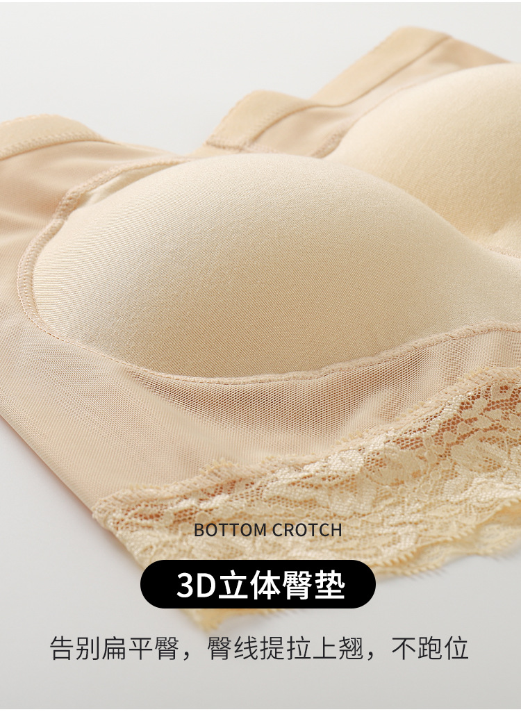 Height-lifting pants for women, underpants for lifting and plumping buttocks, false buttocks, body shaping and shaping, flat-angled belt-tightening, belt with padding pic 13