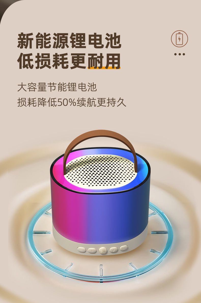 K5蓝牙音箱单麦音乐无线音响带话筒麦克风歌神器家用工厂批发详情11