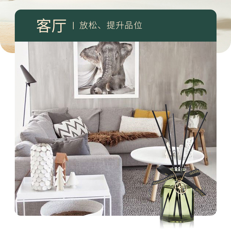 厂家直销新款无火香薰空气清新剂家用厕所衣柜香氛持久卫生间香薰详情33