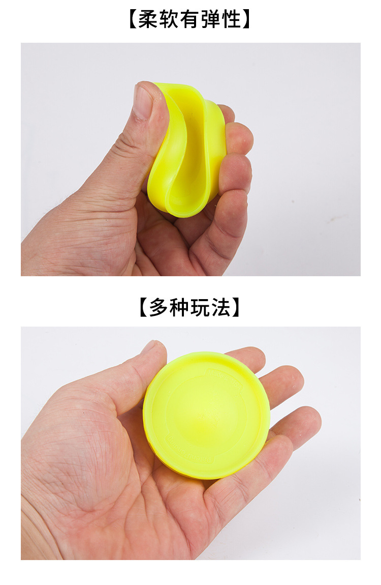 跨境手推飞盘玩具logo成人户外运动竞赛创意玩具迷你宠物飞碟批发详情7