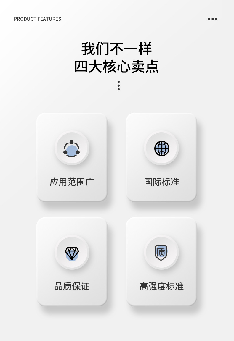 304双层不锈钢宝宝餐盘喂食盆辅食碗母婴B端现货跨境辅食餐具详情2