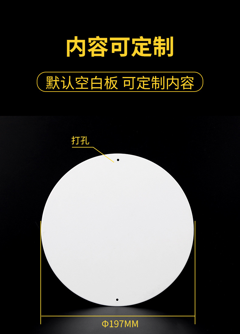 马口铁圆形_03.jpg