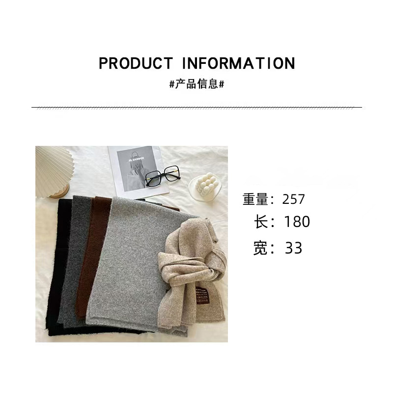 浙江工厂韩版百搭围巾女冬季纯色围巾女羊毛加厚保暖护颈围脖批发详情3