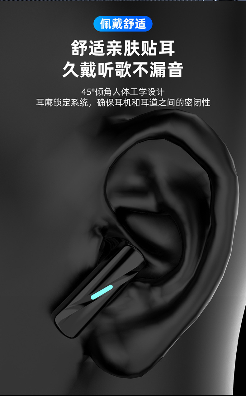 新款MATE70无线蓝牙耳机蓝牙5.3通用入耳式运动听歌游戏户外详情8