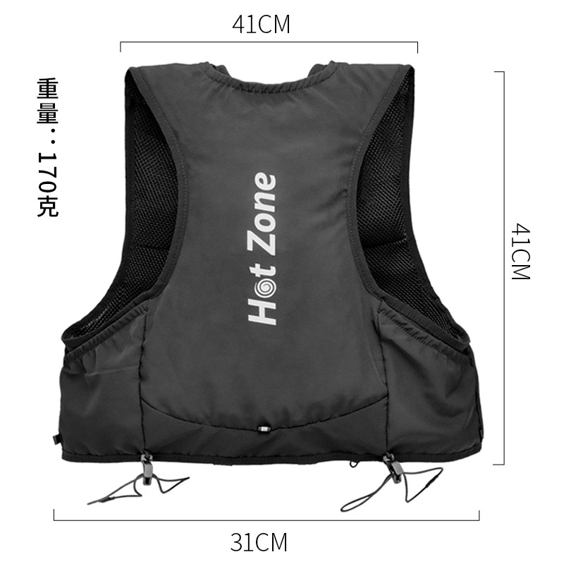 Cross-border outdoor sports multi-functional lightweight cycling, hiking, mountain climbing, cross-country, marathon running vest backpack sports backpack pic 17