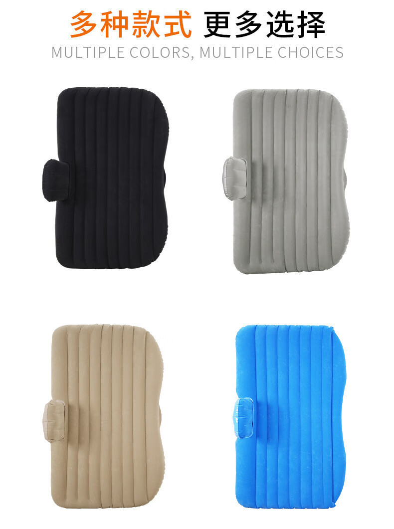 Folding car inflatable bed, PVC flocking car inflatable mattress, SUV in-car travel inflatable bed interior products pic 13