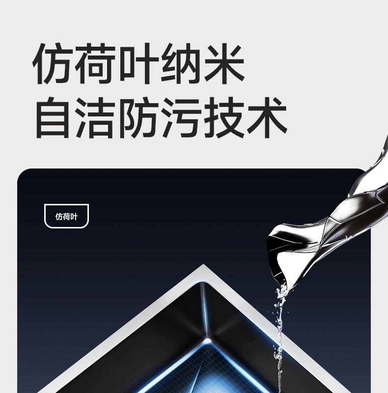 家韵纳米厨房手工小水槽单槽不锈钢洗菜盆台下盆迷你吧台岛台详情7