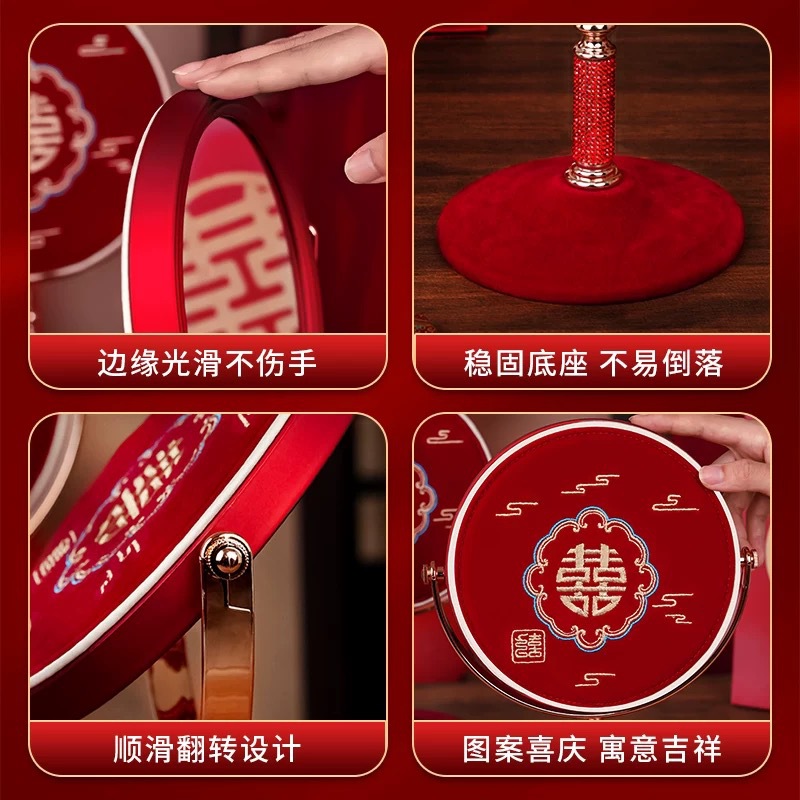 结婚陪嫁刺绣化妆镜礼盒一对红色新娘出嫁喜女方嫁妆婚庆用品大全详情16