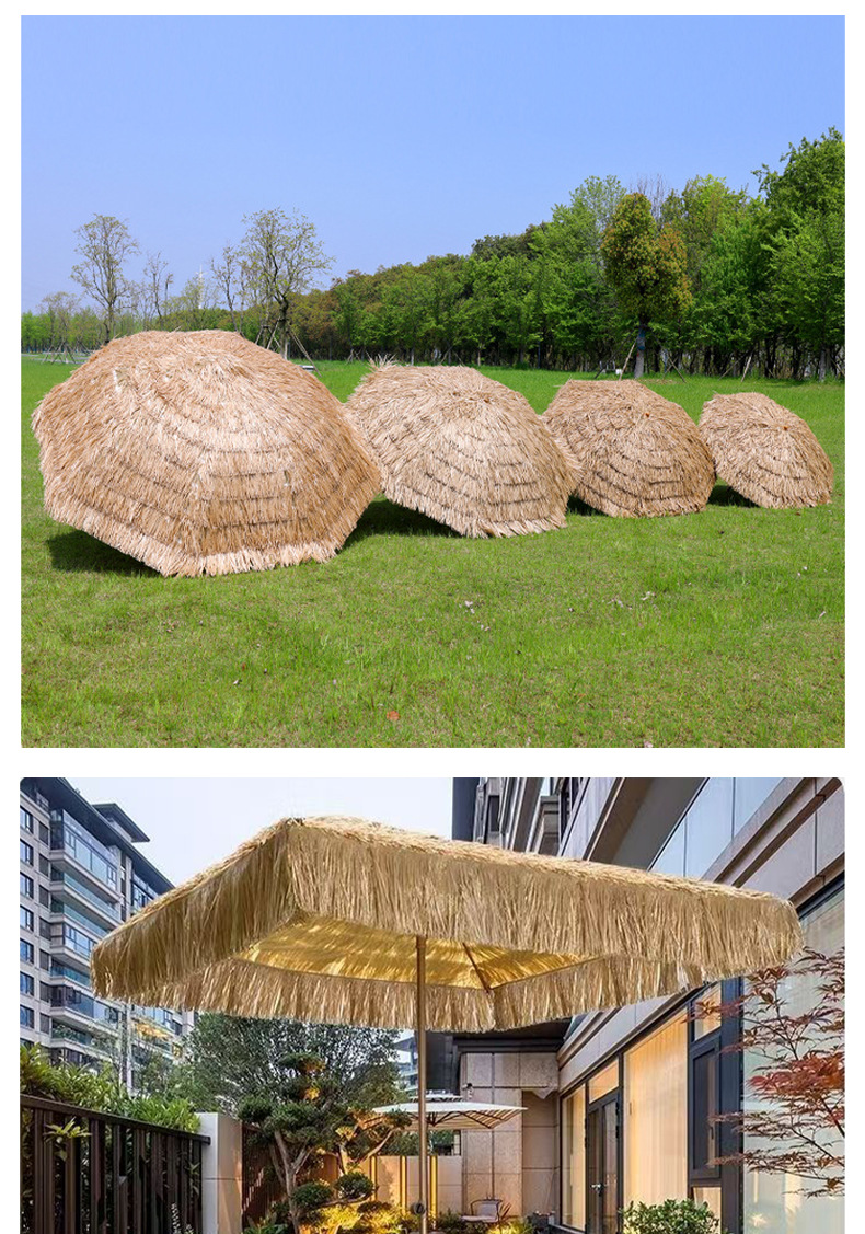 户外遮太阳稻草伞仿真稻草防晒沙滩伞 庭院农家乐景区花园茅草伞详情14