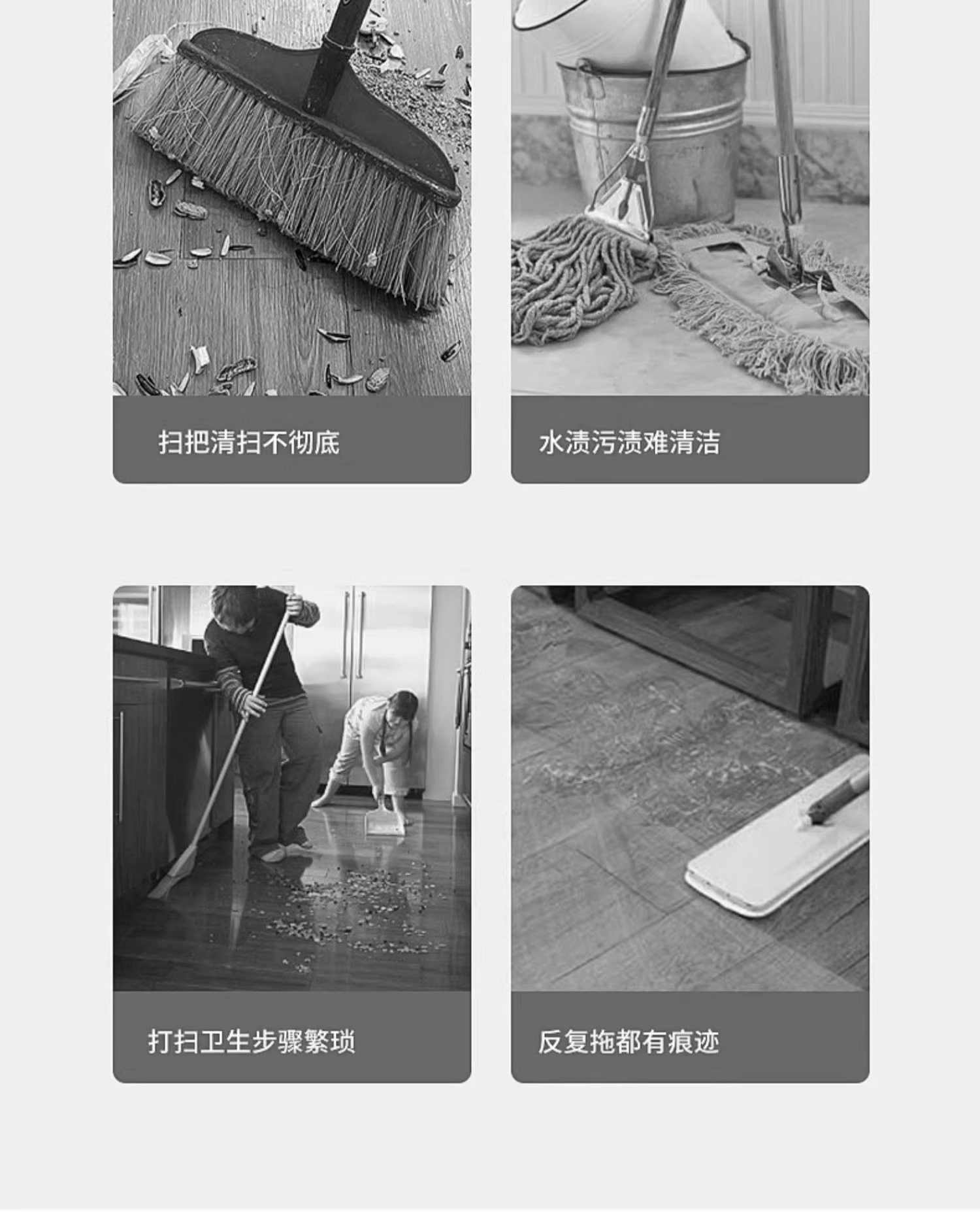 硅胶魔术扫把家用刮水器扫水刮地板卫生间浴室厕所扫头发刮水扫把详情3