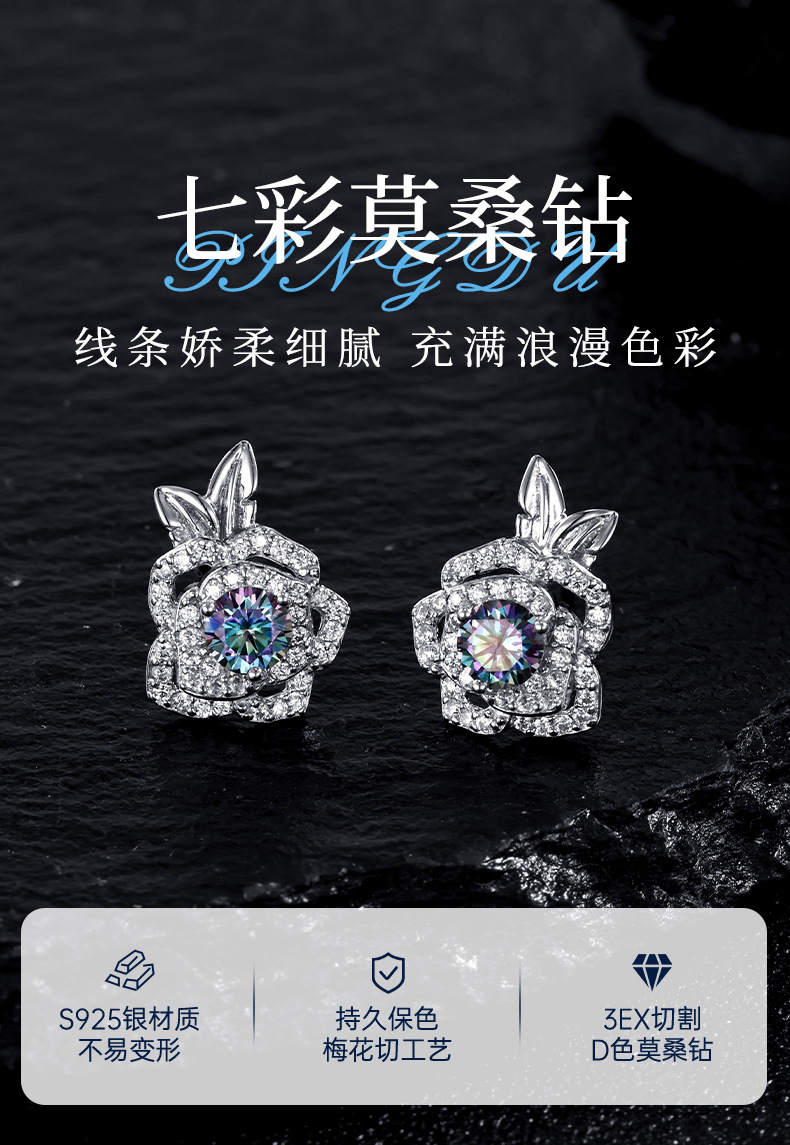 Zhuoheng Select S925 pure silver original Design Rose Double Leaf Full Diamond Mosang earrings with a light luxury and high-end feel pic 24