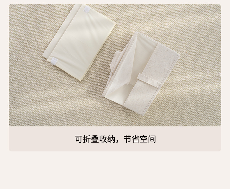 可折叠衣物收纳盒可视窗家用衣柜布艺整理盒抽屉式分层分隔收纳箱详情12