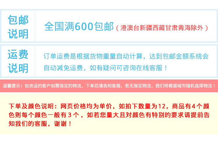 快乐企鹅企夹抓娃娃机机毛绒玩具布艺公仔鹅小警官钥匙扣钥匙挂件详情1