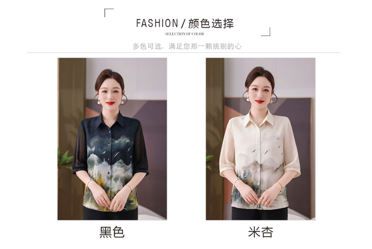 中老年人夏装女衬衫奶奶真丝衬衣老人衣服妈妈桑蚕丝休闲T恤上衣详情2