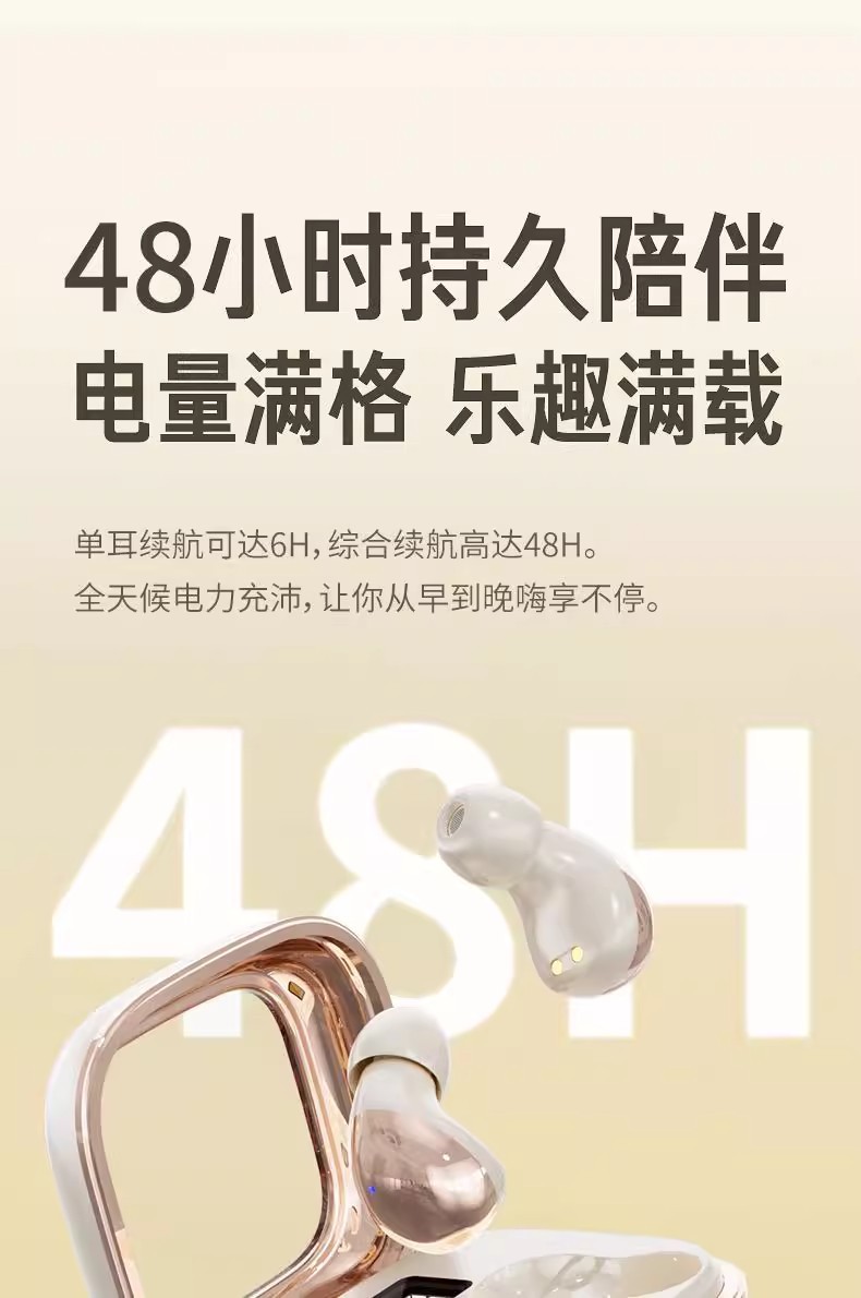 Новая мини-bluetooth гарнитура от GTM08, маленькая, невидимая, сверхдолгая, с понижением шума во сне и высоким уровнем радиации pic 13