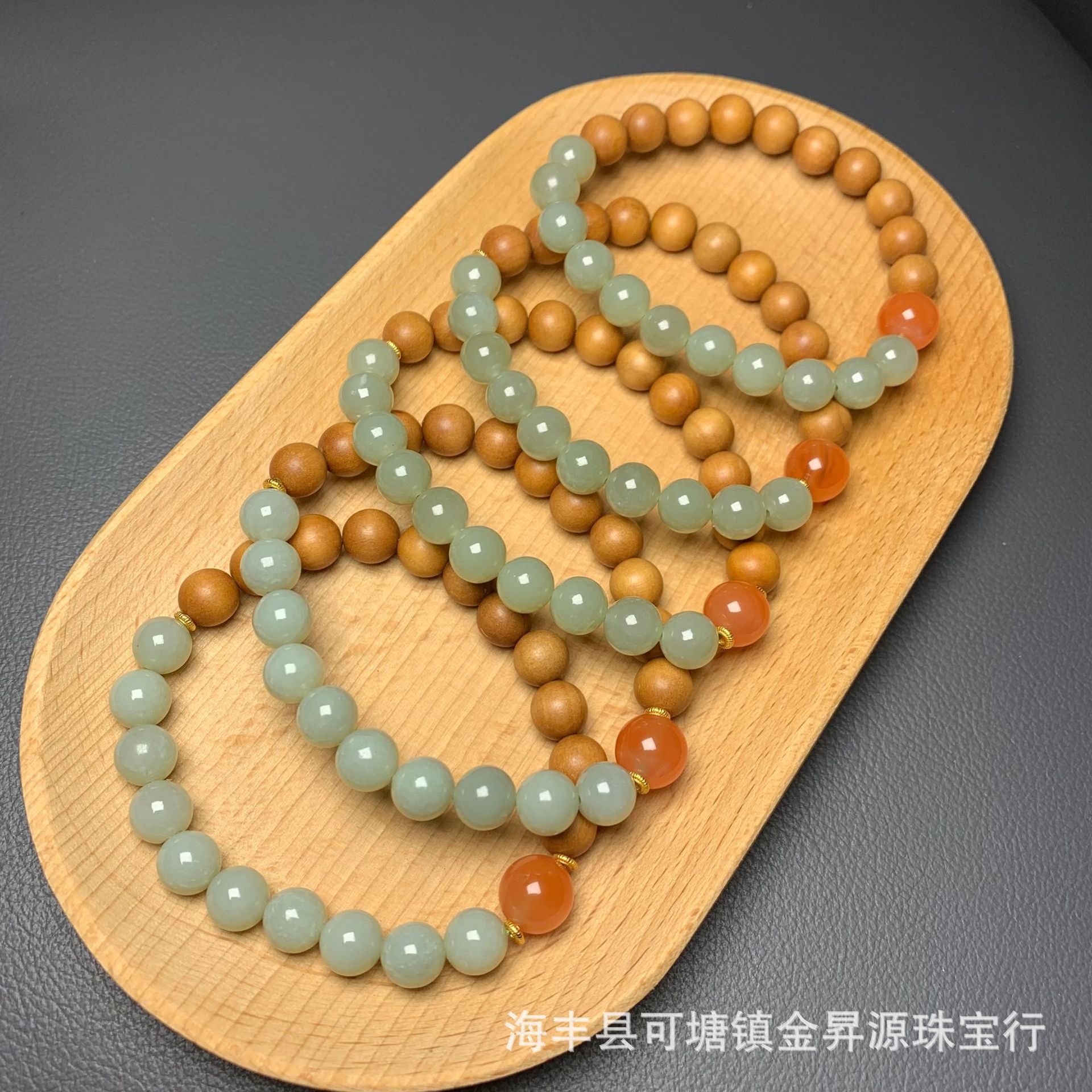 天然和田玉手链搭配南红檀木手串文玩串珠设计原创批发直播简约款详情7