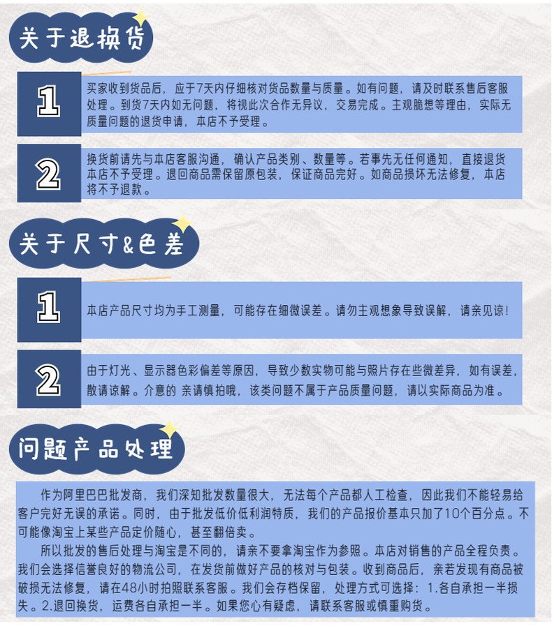 中式金属珐琅彩首饰盒手工艺品轻奢摇钱树招财树摆件装饰乔迁礼品详情30