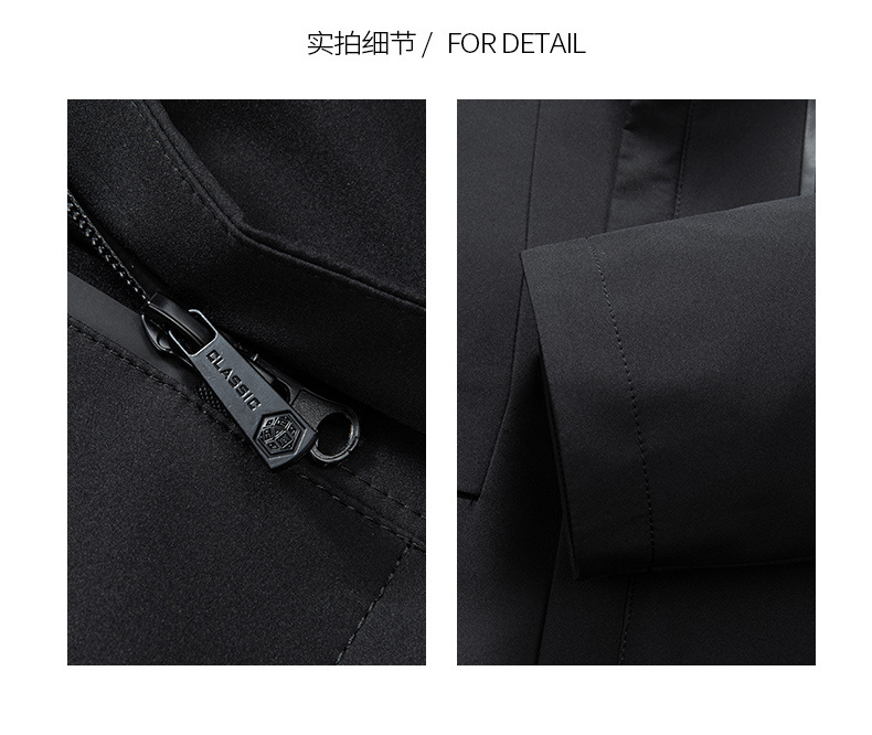 可脱卸内胆鹅绒服男士冬季保暖连帽商务休闲三合一羽绒服男Y2207详情12