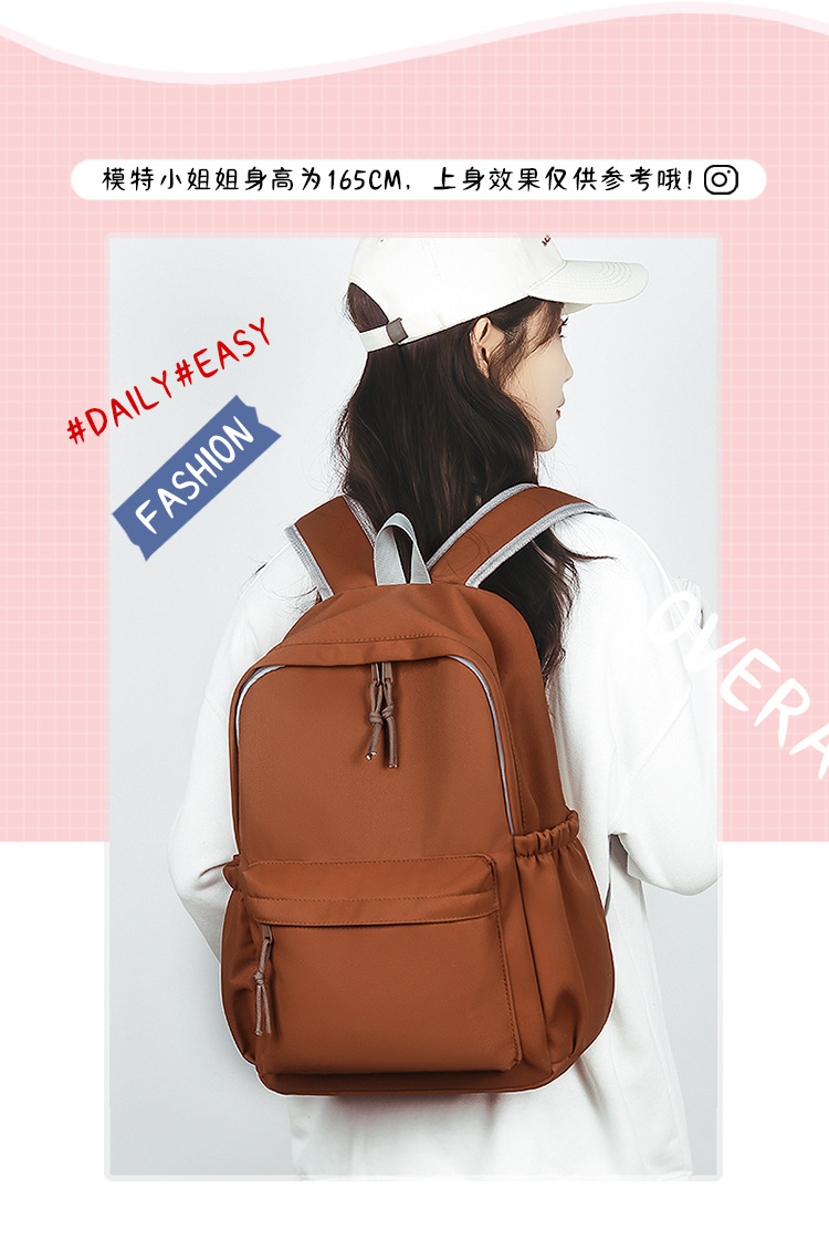 中小学生书包定制印logo图案舞蹈培训班补习袋礼品休闲双肩包定做详情7