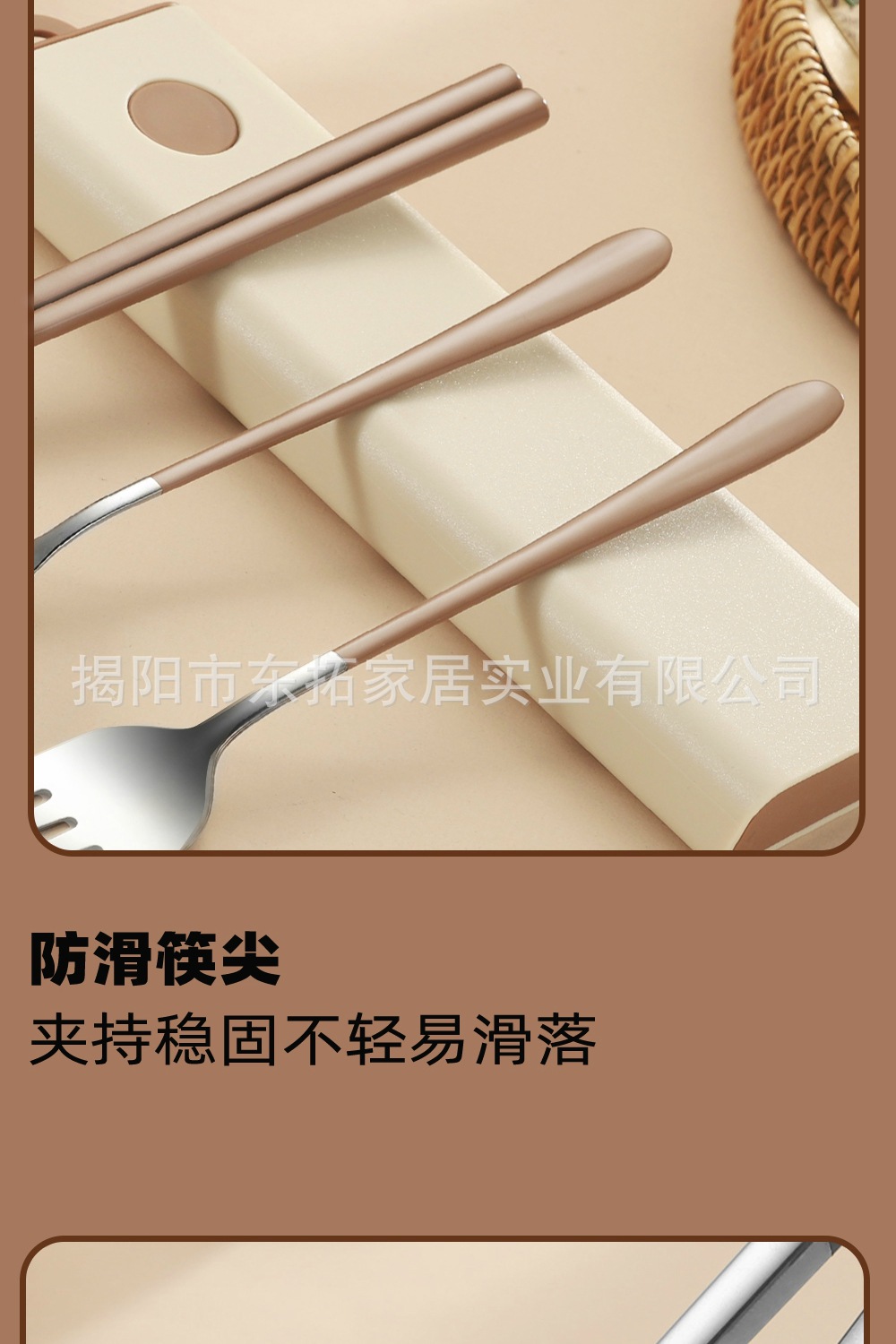 304不锈钢便携餐具带盒子勺叉筷三件套 学生旅行餐具外出餐具卡通详情14