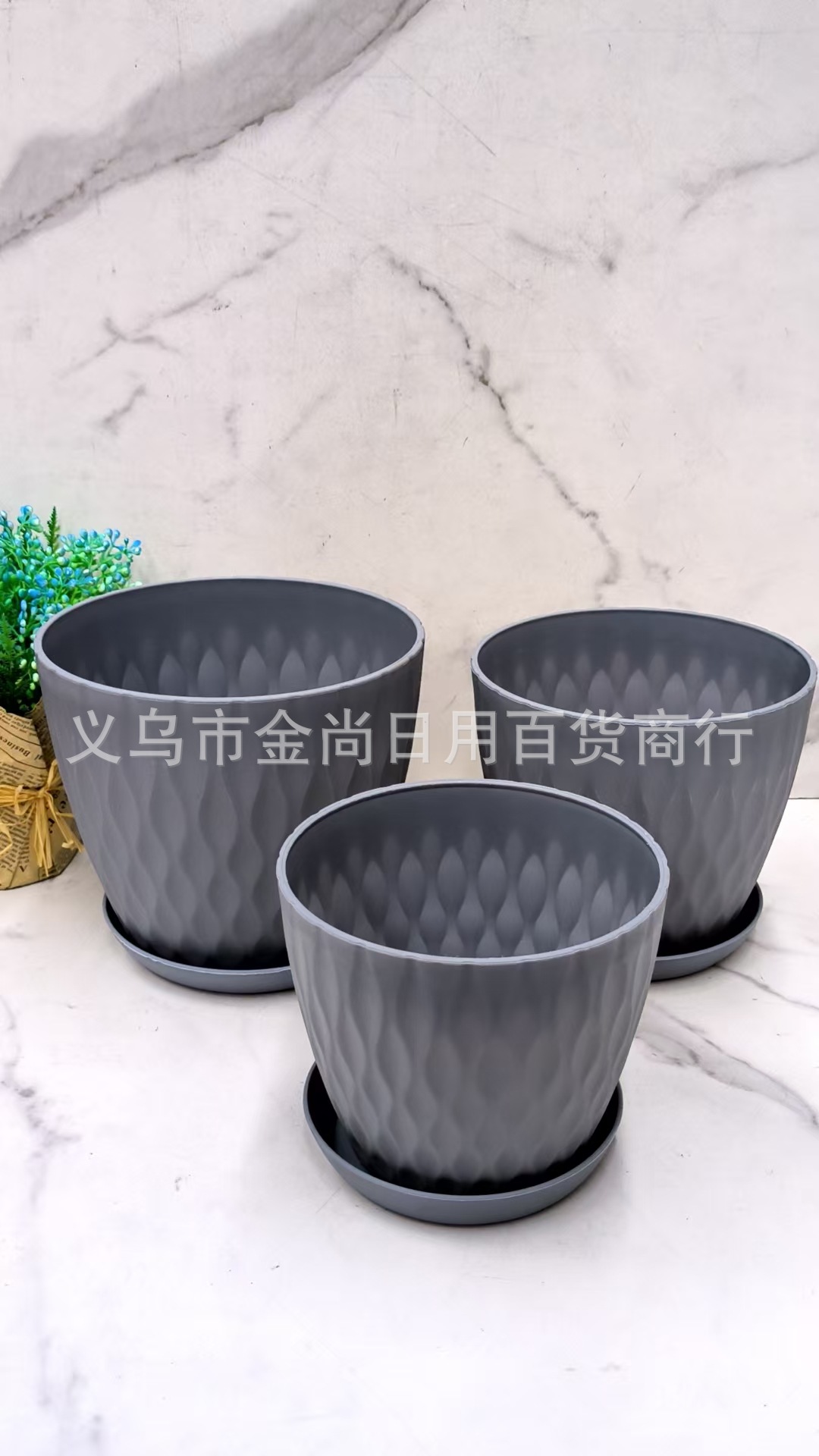 圆形塑料花盆桌面式阳台绿萝盆栽沥水花盆三件套花盆批发详情1