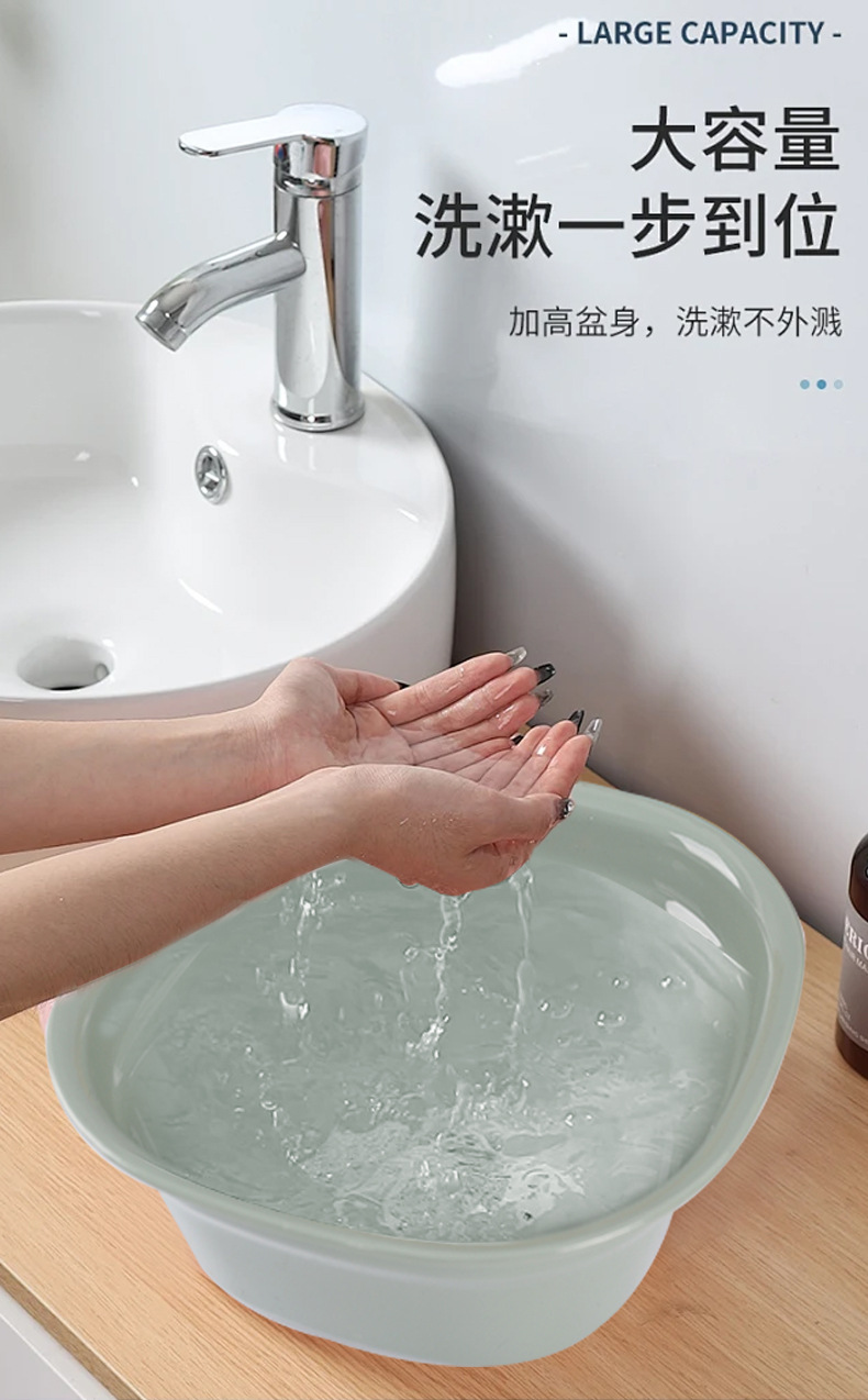 方型加厚塑料脸盆加深学生宿舍家用洗衣水盆婴儿洗脸盆洗菜洗脚盆详情4