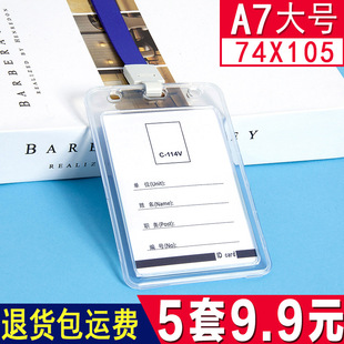 50支红色粉色小爱心蜡烛情人节告白创意生日蜡烛派对烘焙装扮包邮详情19