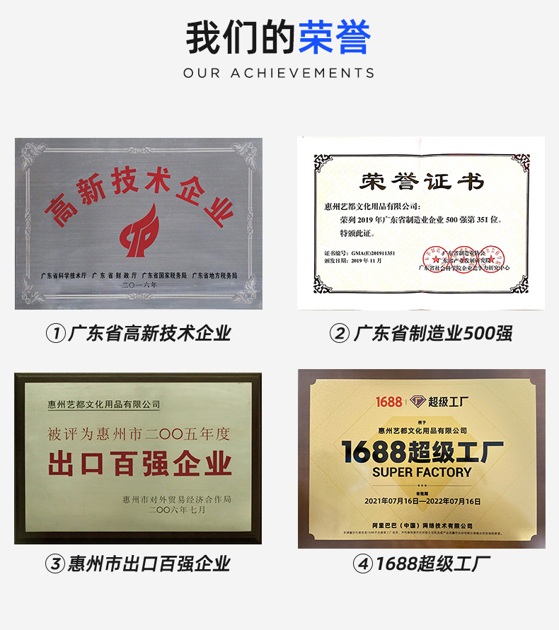 千帆3寸4寸5寸6寸 a3 a4过塑纸照片过胶膜透明过塑膜塑封膜详情12